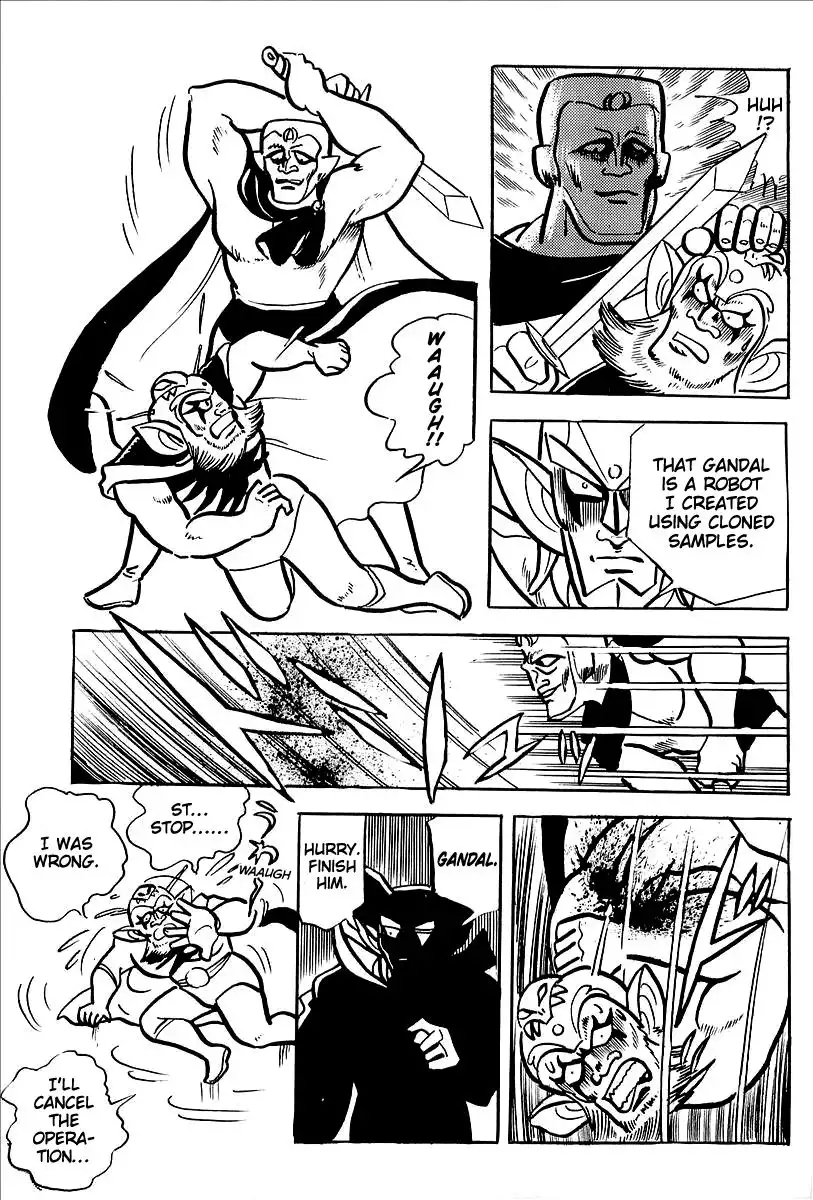 UFO Robo Grendizer (OUTA Gosaku) Chapter 12 13